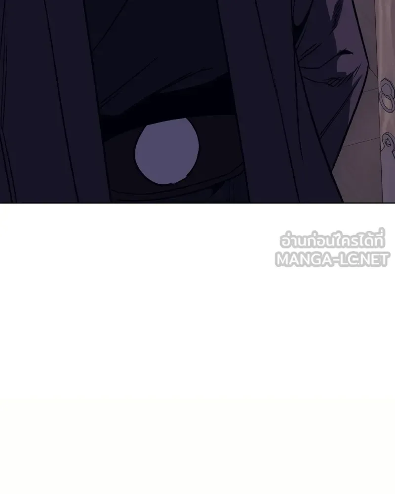 I Reincarnated As The Crazed Heir เกิดอีกทีเป็นว่าที่ประมุขลัทธิมาร ตอนที่ 97 หน้า 153