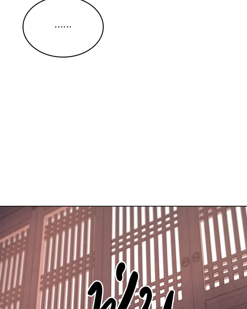 I Reincarnated As The Crazed Heir เกิดอีกทีเป็นว่าที่ประมุขลัทธิมาร ตอนที่ 97 หน้า 191
