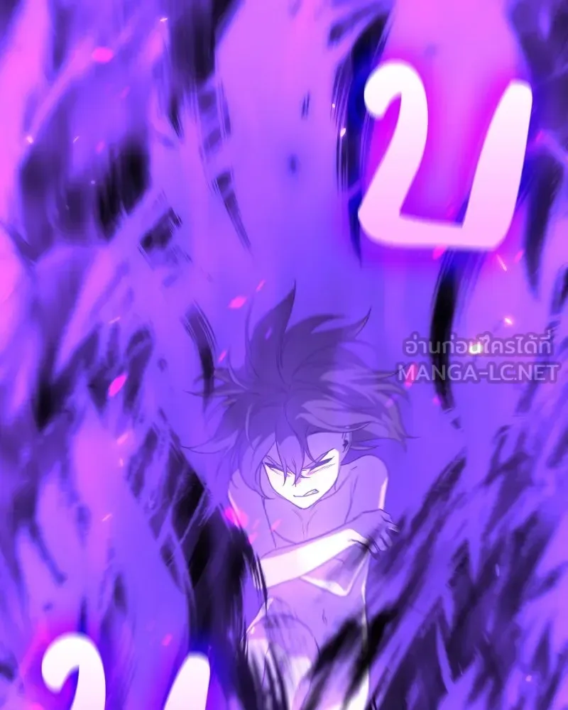 I Reincarnated As The Crazed Heir เกิดอีกทีเป็นว่าที่ประมุขลัทธิมาร ตอนที่ 97 หน้า 198