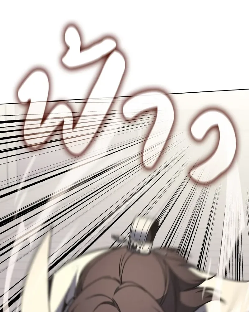 I Reincarnated As The Crazed Heir เกิดอีกทีเป็นว่าที่ประมุขลัทธิมาร ตอนที่ 97 หน้า 70