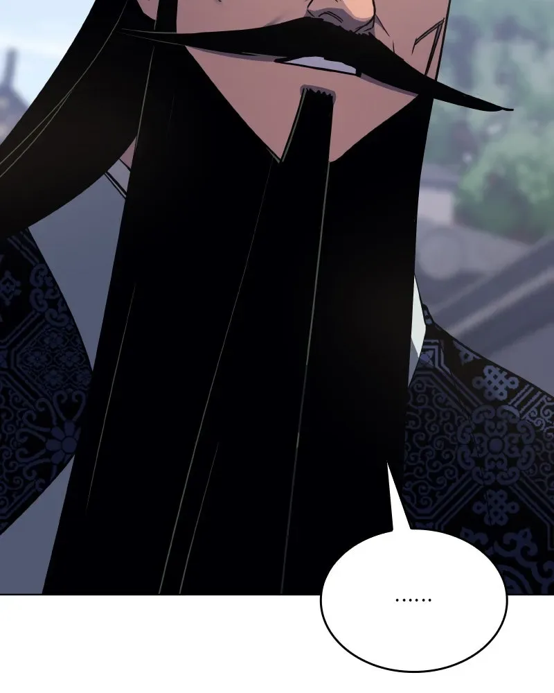 I Reincarnated As The Crazed Heir เกิดอีกทีเป็นว่าที่ประมุขลัทธิมาร ตอนที่ 97 หน้า 86