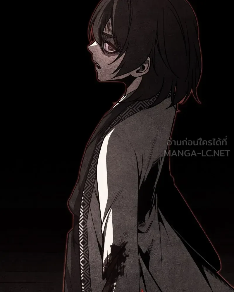 I Reincarnated As The Crazed Heir เกิดอีกทีเป็นว่าที่ประมุขลัทธิมาร ตอนที่ 98 หน้า 186