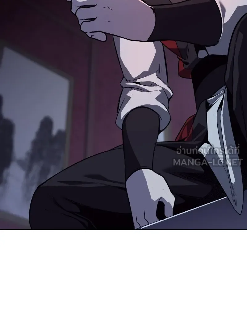 I Reincarnated As The Crazed Heir เกิดอีกทีเป็นว่าที่ประมุขลัทธิมาร ตอนที่ 98 หน้า 219