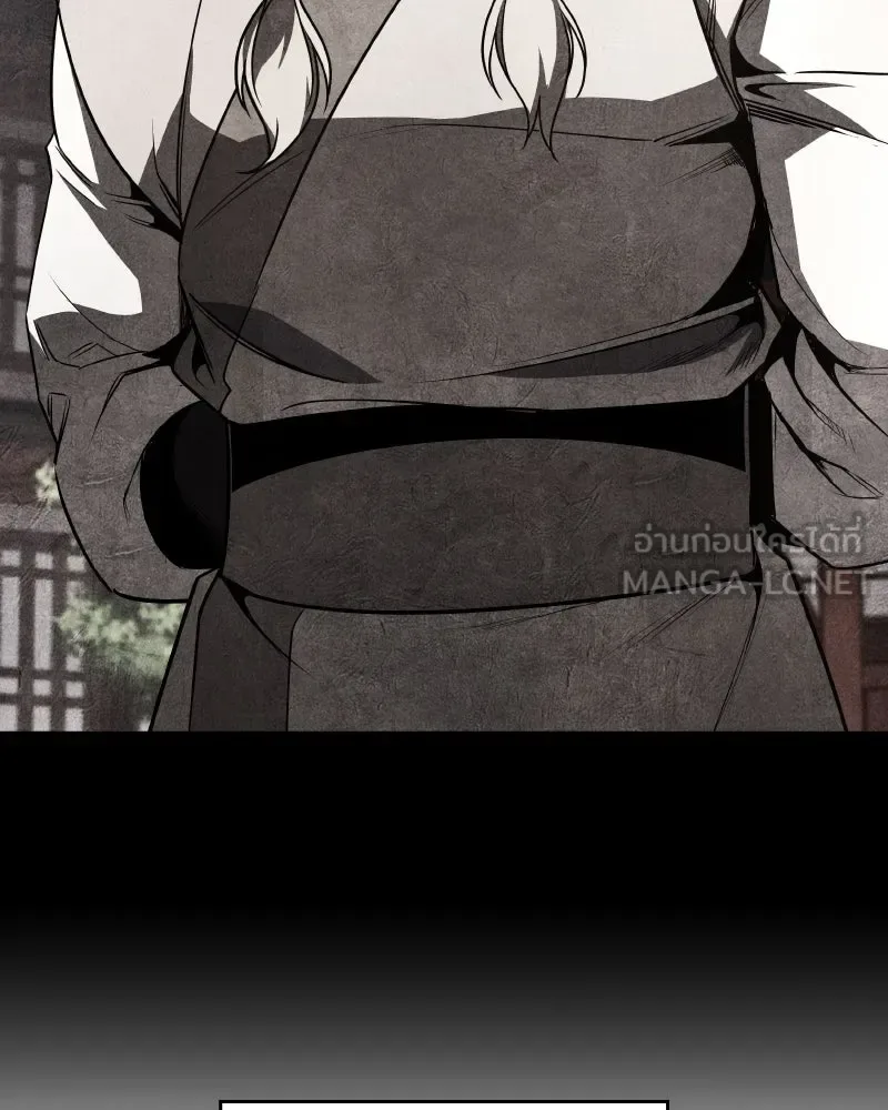 I Reincarnated As The Crazed Heir เกิดอีกทีเป็นว่าที่ประมุขลัทธิมาร ตอนที่ 98 หน้า 33