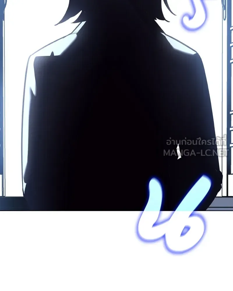 I Reincarnated As The Crazed Heir เกิดอีกทีเป็นว่าที่ประมุขลัทธิมาร ตอนที่ 98 หน้า 90