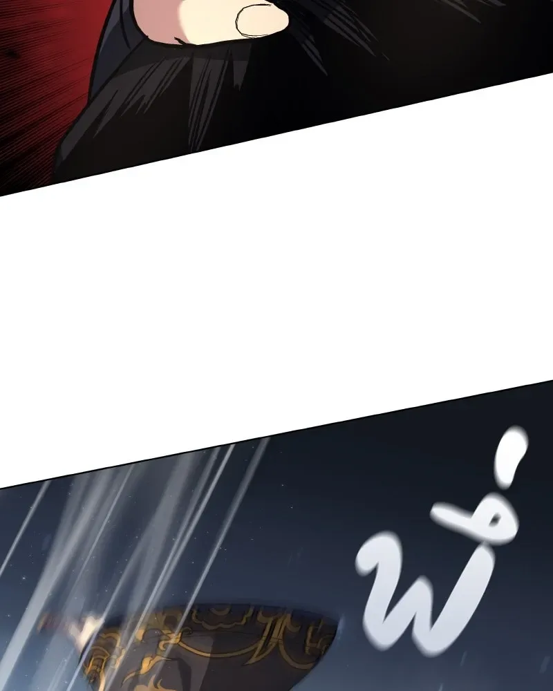 I Reincarnated As The Crazed Heir เกิดอีกทีเป็นว่าที่ประมุขลัทธิมาร ตอนที่ 99 หน้า 155