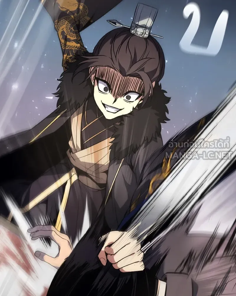 I Reincarnated As The Crazed Heir เกิดอีกทีเป็นว่าที่ประมุขลัทธิมาร ตอนที่ 99 หน้า 156