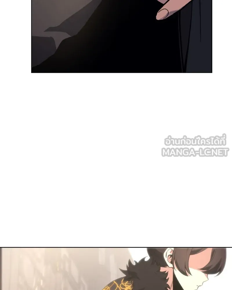 I Reincarnated As The Crazed Heir เกิดอีกทีเป็นว่าที่ประมุขลัทธิมาร ตอนที่ 99 หน้า 96