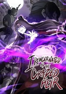 ปก I Reincarnated As The Crazed Heir เกิดอีกทีเป็นว่าที่ประมุขลัทธิมาร