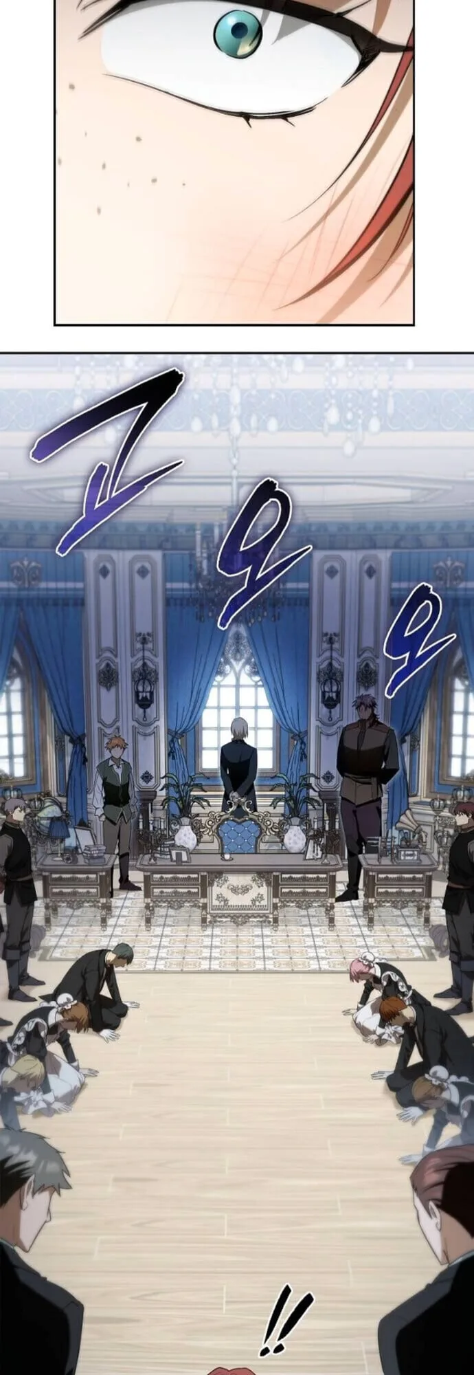 I Was Reincarnated as the Third Son of a Duke เกิดใหม่ทีดันเป็นบุตรชายคนที่สามของท่านดยุคซะงั้น ตอนที่ 11 หน้า 51