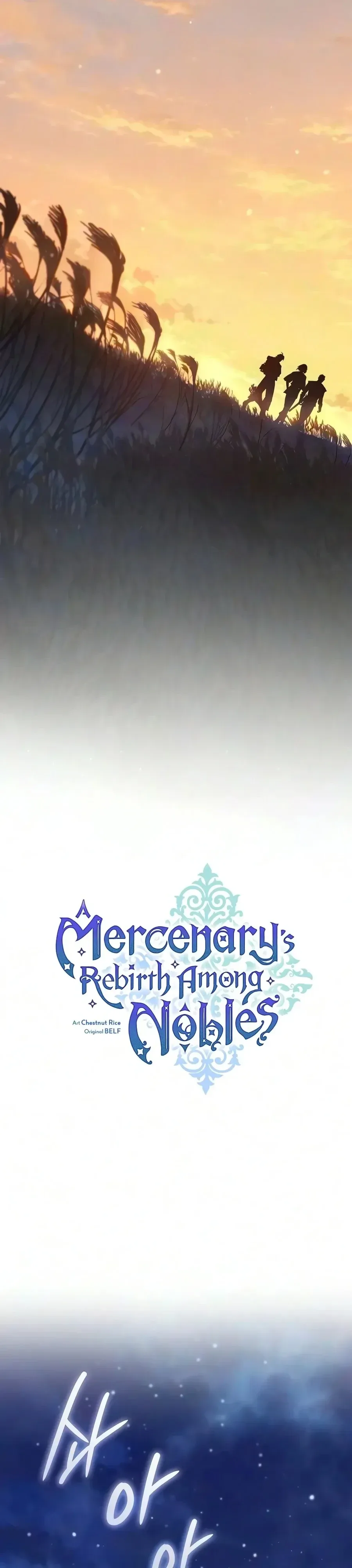 I Was Reincarnated as the Third Son of a Duke เกิดใหม่ทีดันเป็นบุตรชายคนที่สามของท่านดยุคซะงั้น ตอนที่ 50 หน้า 9