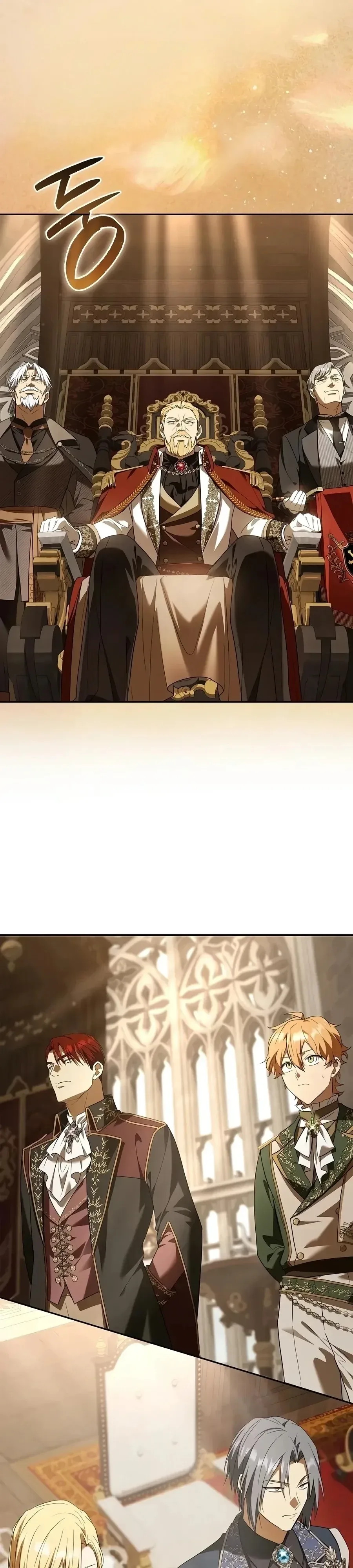 I Was Reincarnated as the Third Son of a Duke เกิดใหม่ทีดันเป็นบุตรชายคนที่สามของท่านดยุคซะงั้น ตอนที่ 51 หน้า 27