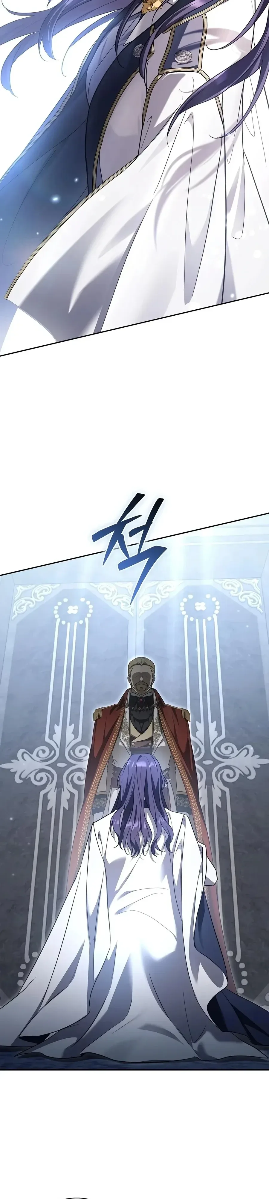 I Was Reincarnated as the Third Son of a Duke เกิดใหม่ทีดันเป็นบุตรชายคนที่สามของท่านดยุคซะงั้น ตอนที่ 52 หน้า 27