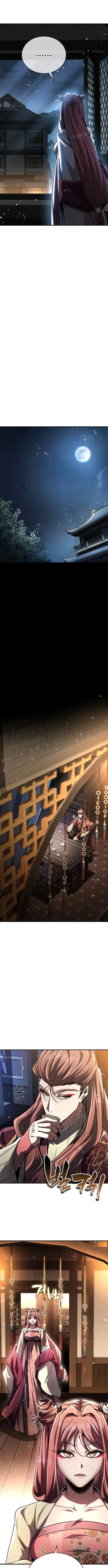 Reincarnation of the Fist King ราชาแห่งหมัดกลับชาติมาเกิด ตอนที่ 24 หน้า 17