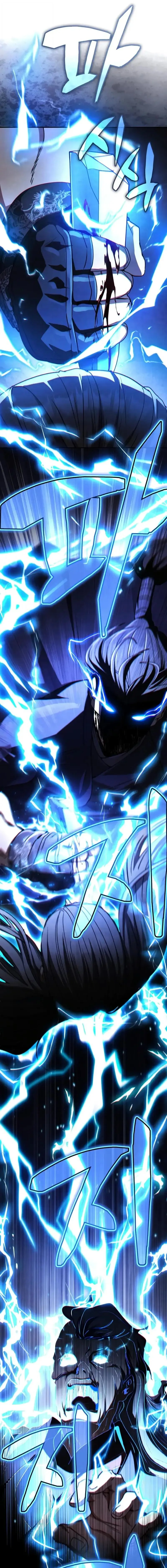 Reincarnation of the Fist King ราชาแห่งหมัดกลับชาติมาเกิด ตอนที่ 36 หน้า 16