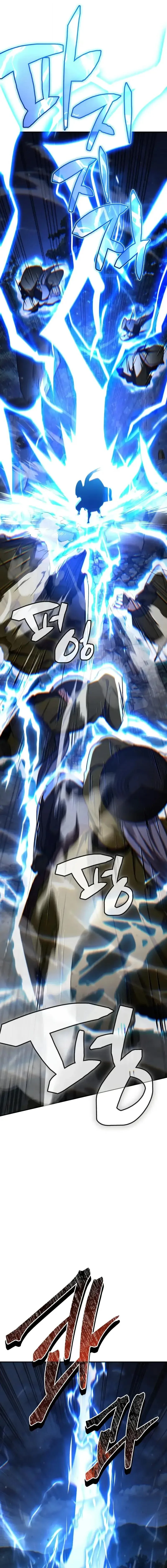 Reincarnation of the Fist King ราชาแห่งหมัดกลับชาติมาเกิด ตอนที่ 36 หน้า 6