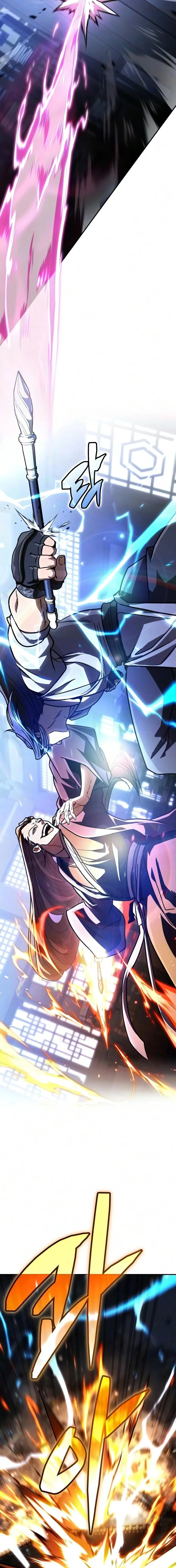 Reincarnation of the Fist King ราชาแห่งหมัดกลับชาติมาเกิด ตอนที่ 55 หน้า 35
