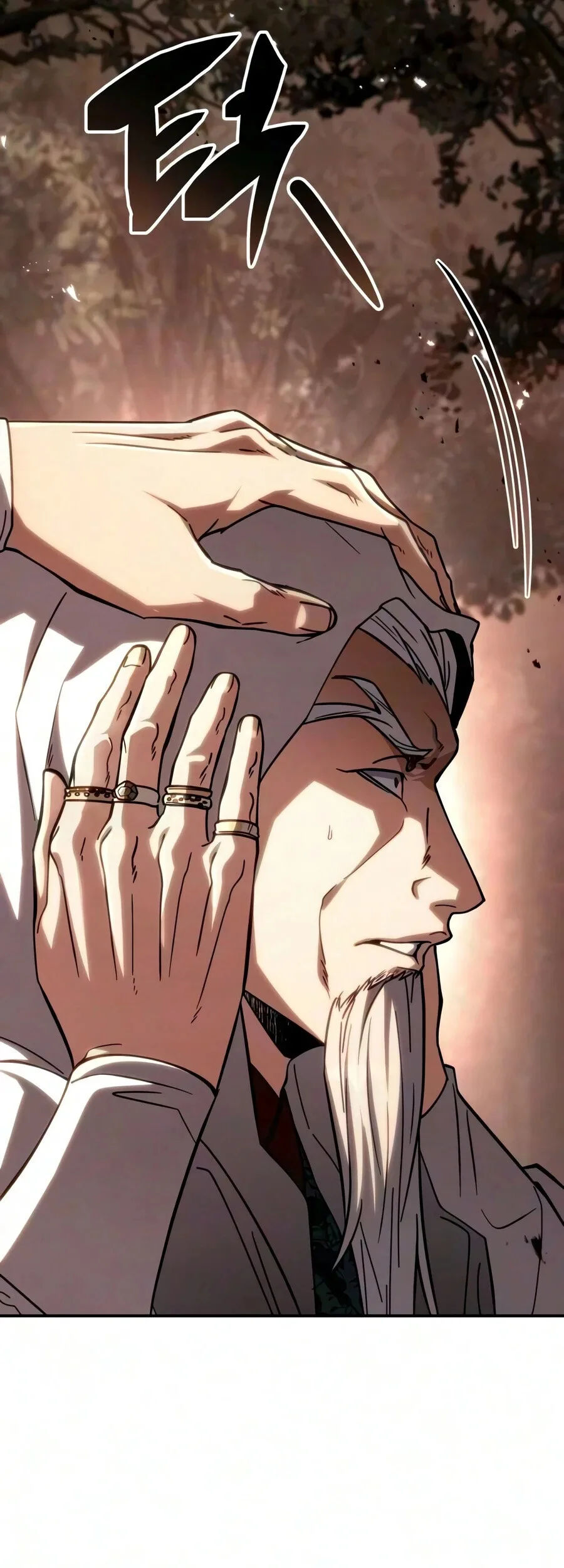 Reincarnation of the Fist King ราชาแห่งหมัดกลับชาติมาเกิด ตอนที่ 60 หน้า 36
