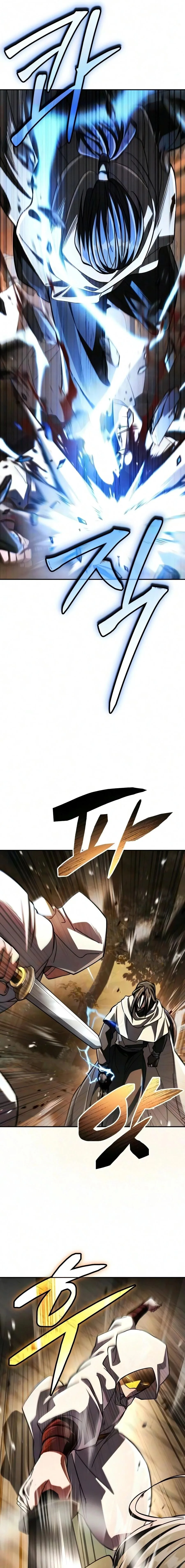 Reincarnation of the Fist King ราชาแห่งหมัดกลับชาติมาเกิด ตอนที่ 60 หน้า 8