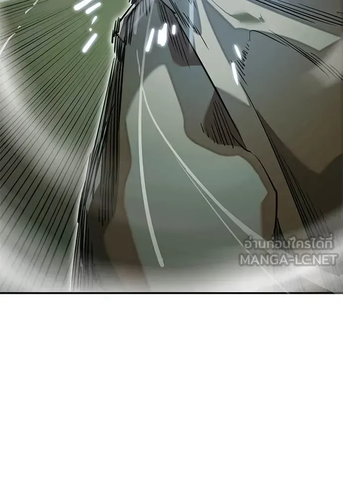 Reincarnation Path of The Underworld King ยอมรา ผู้พิพากษาจากนรก ตอนที่ 101 หน้า 95
