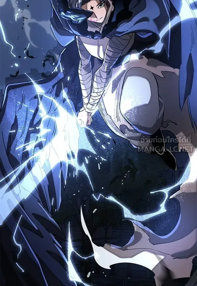 Reincarnation Path of The Underworld King ยอมรา ผู้พิพากษาจากนรก ตอนที่ 108 หน้า 128