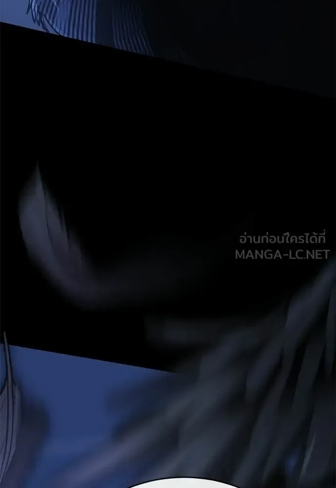 Reincarnation Path of The Underworld King ยอมรา ผู้พิพากษาจากนรก ตอนที่ 108 หน้า 179