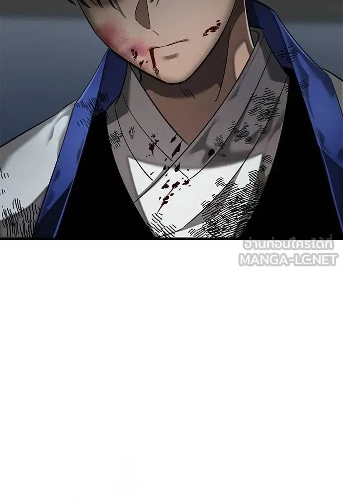 Reincarnation Path of The Underworld King ยอมรา ผู้พิพากษาจากนรก ตอนที่ 108 หน้า 40
