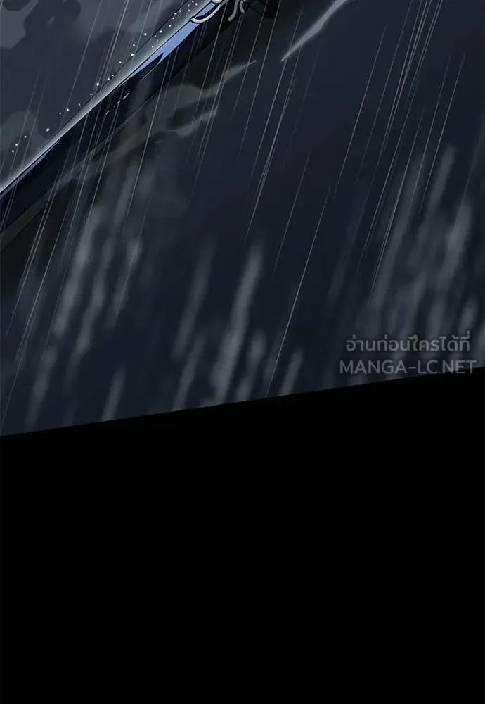 Reincarnation Path of The Underworld King ยอมรา ผู้พิพากษาจากนรก ตอนที่ 109 หน้า 106