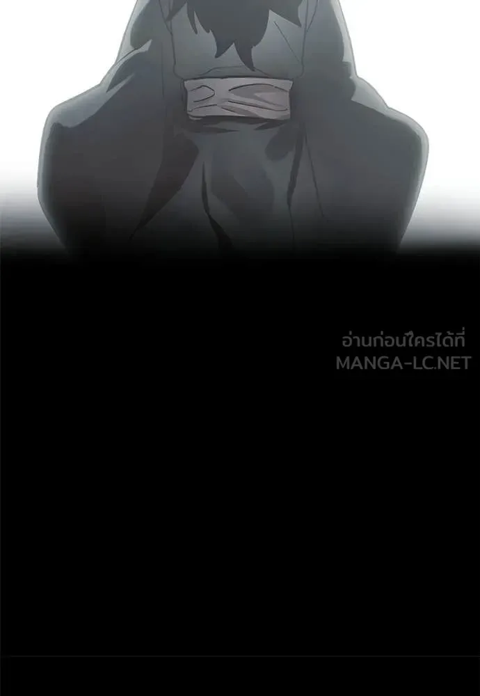 Reincarnation Path of The Underworld King ยอมรา ผู้พิพากษาจากนรก ตอนที่ 109 หน้า 116