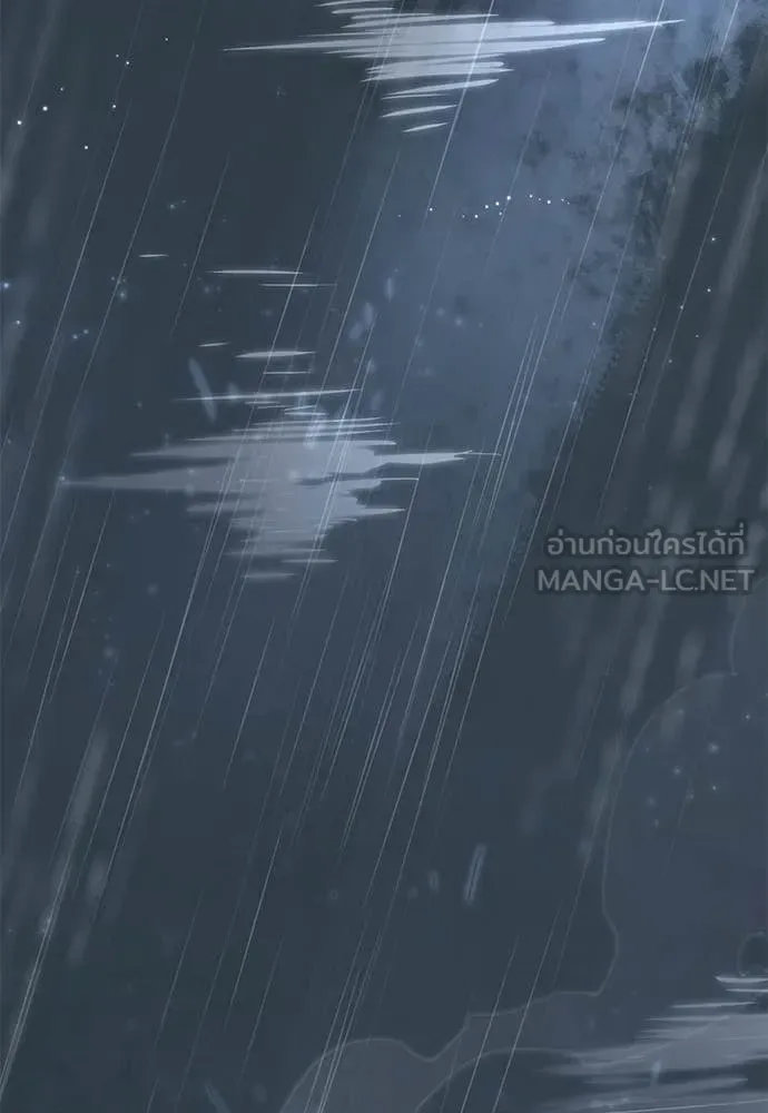 Reincarnation Path of The Underworld King ยอมรา ผู้พิพากษาจากนรก ตอนที่ 109 หน้า 121