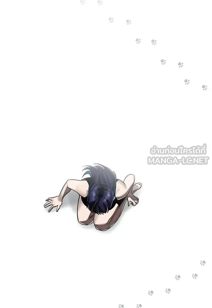 Reincarnation Path of The Underworld King ยอมรา ผู้พิพากษาจากนรก ตอนที่ 109 หน้า 125