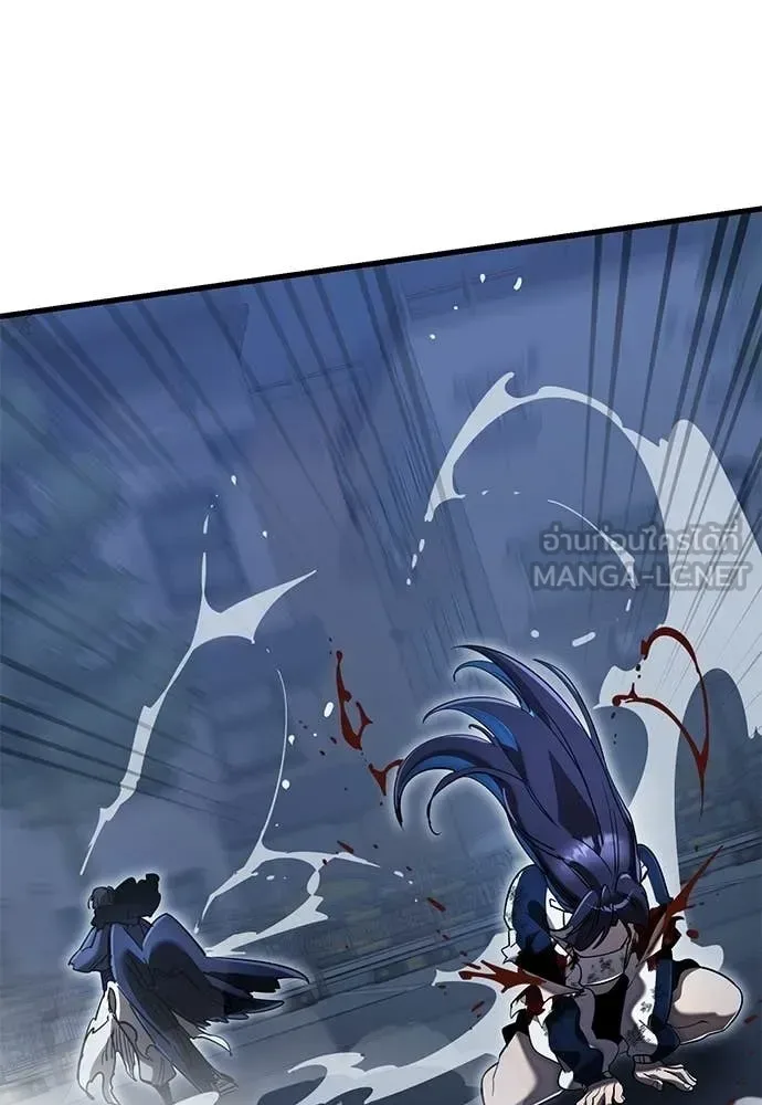Reincarnation Path of The Underworld King ยอมรา ผู้พิพากษาจากนรก ตอนที่ 109 หน้า 53