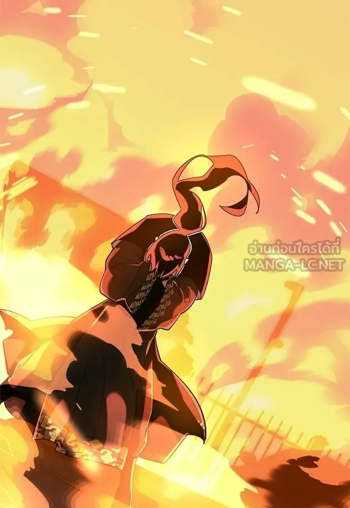 Reincarnation Path of The Underworld King ยอมรา ผู้พิพากษาจากนรก ตอนที่ 115 หน้า 164