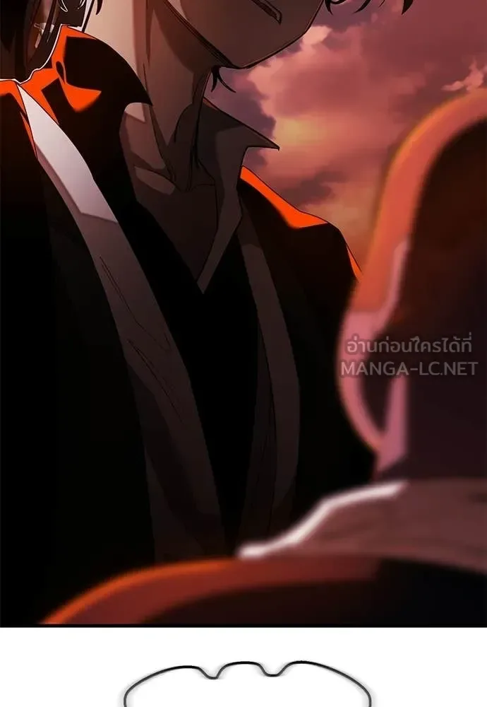 Reincarnation Path of The Underworld King ยอมรา ผู้พิพากษาจากนรก ตอนที่ 115 หน้า 93