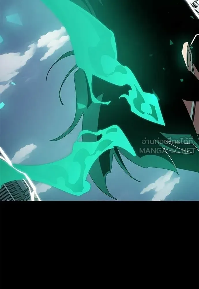 Reincarnation Path of The Underworld King ยอมรา ผู้พิพากษาจากนรก ตอนที่ 116 หน้า 175
