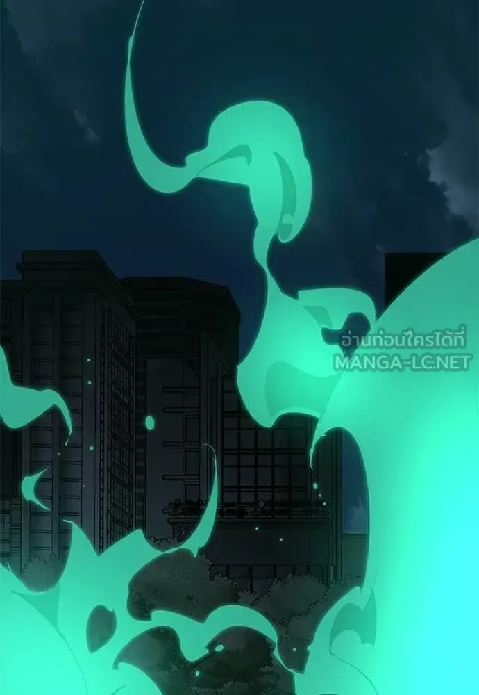 Reincarnation Path of The Underworld King ยอมรา ผู้พิพากษาจากนรก ตอนที่ 116 หน้า 177