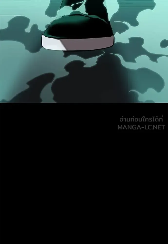 Reincarnation Path of The Underworld King ยอมรา ผู้พิพากษาจากนรก ตอนที่ 116 หน้า 180