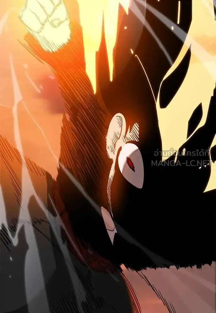 Reincarnation Path of The Underworld King ยอมรา ผู้พิพากษาจากนรก ตอนที่ 116 หน้า 25