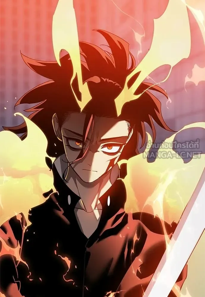 Reincarnation Path of The Underworld King ยอมรา ผู้พิพากษาจากนรก ตอนที่ 117 หน้า 189