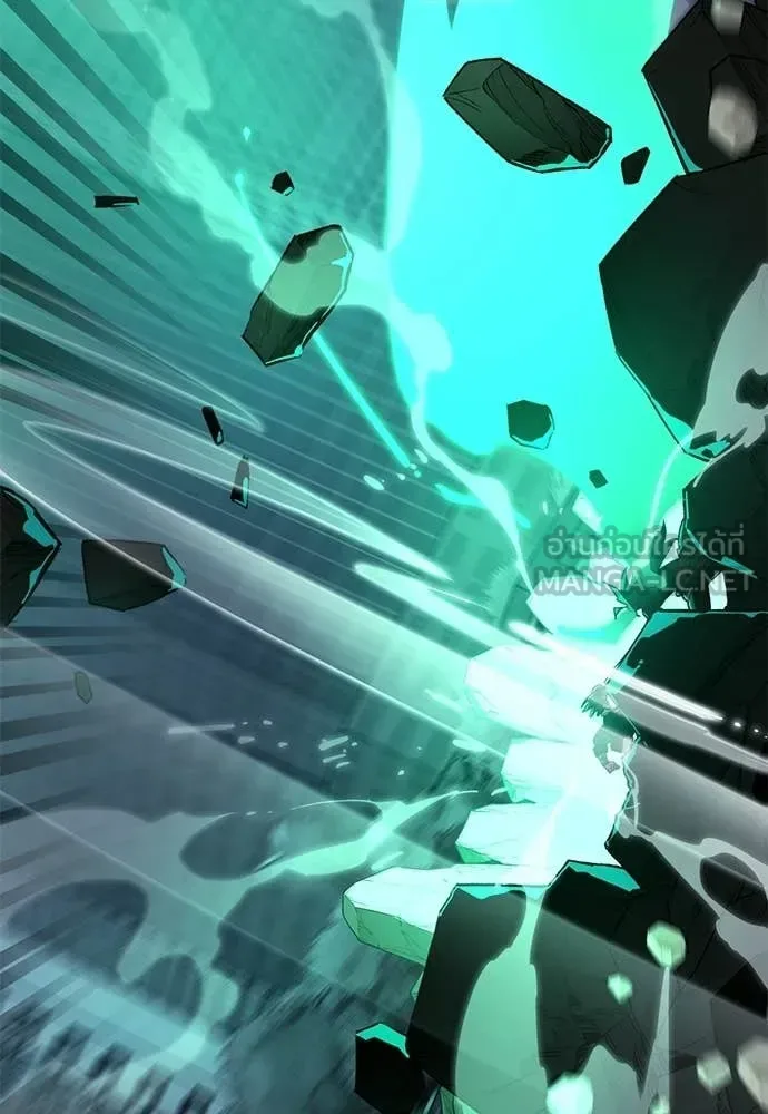 Reincarnation Path of The Underworld King ยอมรา ผู้พิพากษาจากนรก ตอนที่ 117 หน้า 74