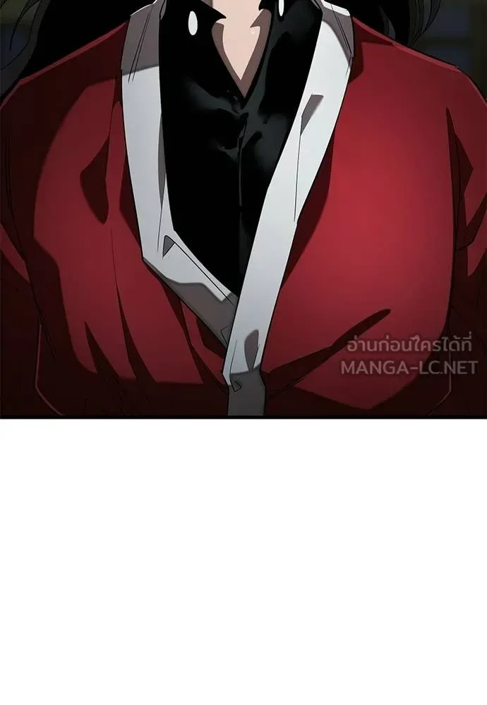 Reincarnation Path of The Underworld King ยอมรา ผู้พิพากษาจากนรก ตอนที่ 118 หน้า 115