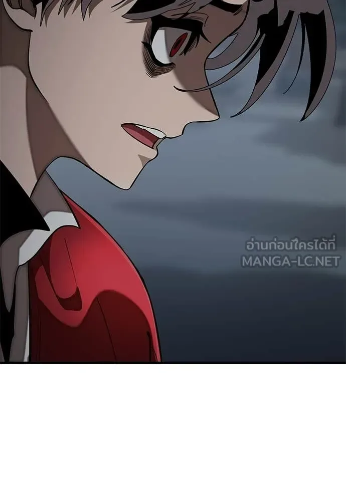 Reincarnation Path of The Underworld King ยอมรา ผู้พิพากษาจากนรก ตอนที่ 118 หน้า 145