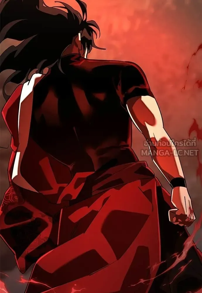 Reincarnation Path of The Underworld King ยอมรา ผู้พิพากษาจากนรก ตอนที่ 118 หน้า 183