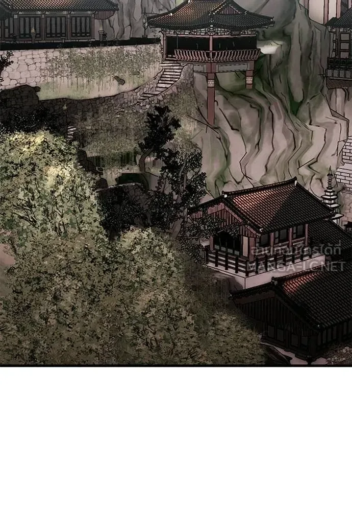 Reincarnation Path of The Underworld King ยอมรา ผู้พิพากษาจากนรก ตอนที่ 118 หน้า 19