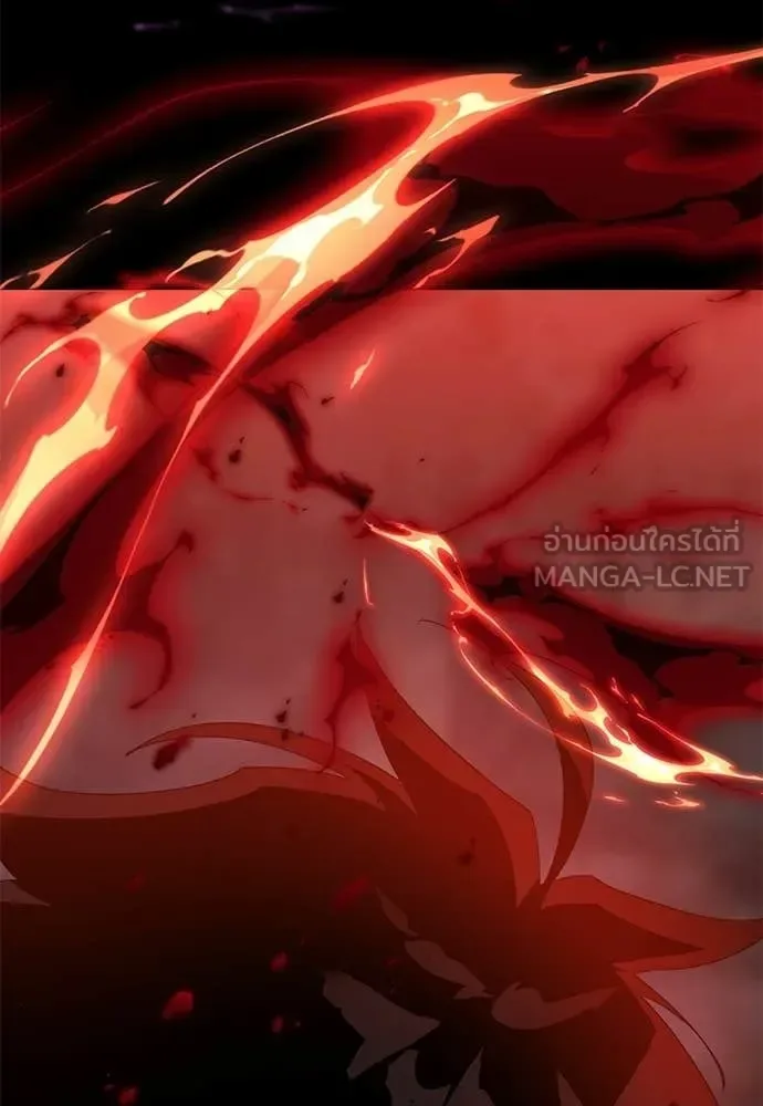Reincarnation Path of The Underworld King ยอมรา ผู้พิพากษาจากนรก ตอนที่ 118 หน้า 191