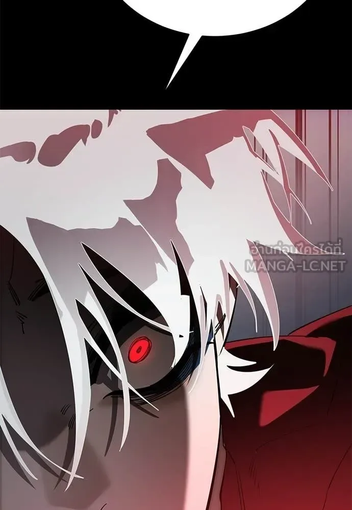 Reincarnation Path of The Underworld King ยอมรา ผู้พิพากษาจากนรก ตอนที่ 119 หน้า 107