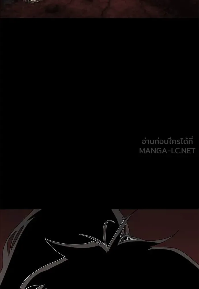 Reincarnation Path of The Underworld King ยอมรา ผู้พิพากษาจากนรก ตอนที่ 119 หน้า 155