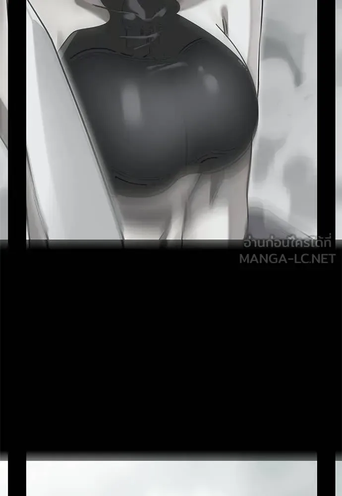 Reincarnation Path of The Underworld King ยอมรา ผู้พิพากษาจากนรก ตอนที่ 119 หน้า 167