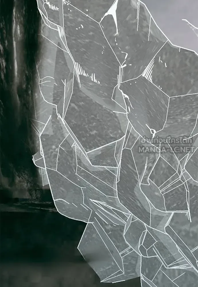 Reincarnation Path of The Underworld King ยอมรา ผู้พิพากษาจากนรก ตอนที่ 119 หน้า 32