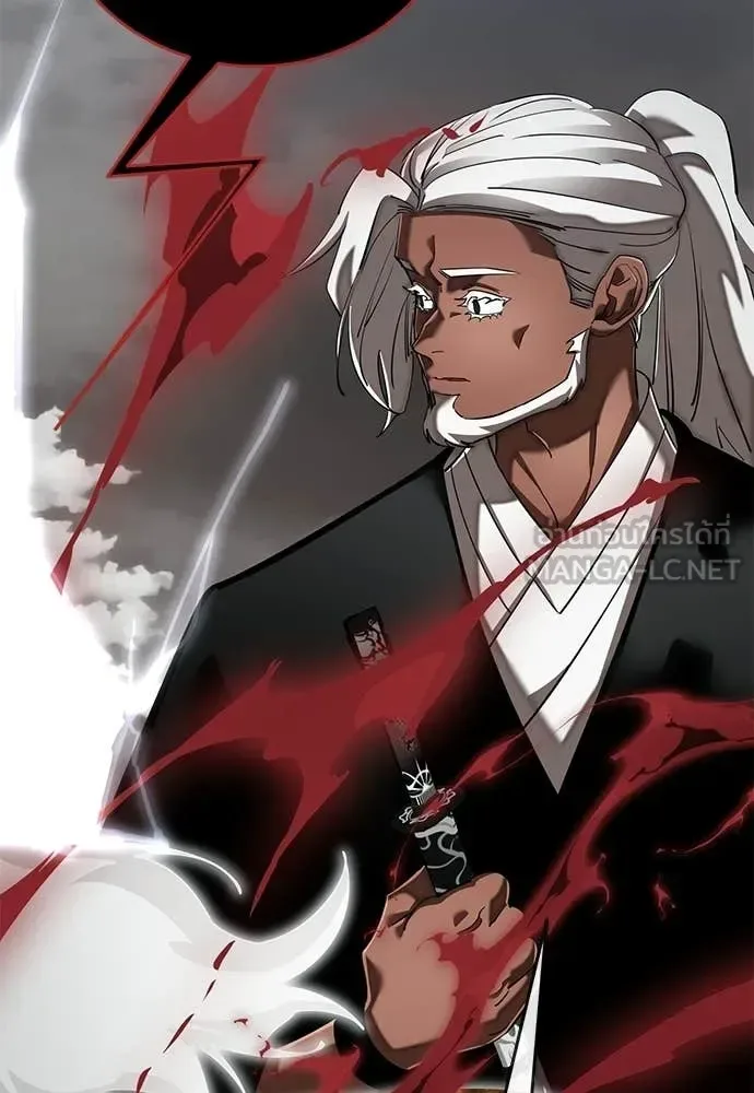 Reincarnation Path of The Underworld King ยอมรา ผู้พิพากษาจากนรก ตอนที่ 119 หน้า 52